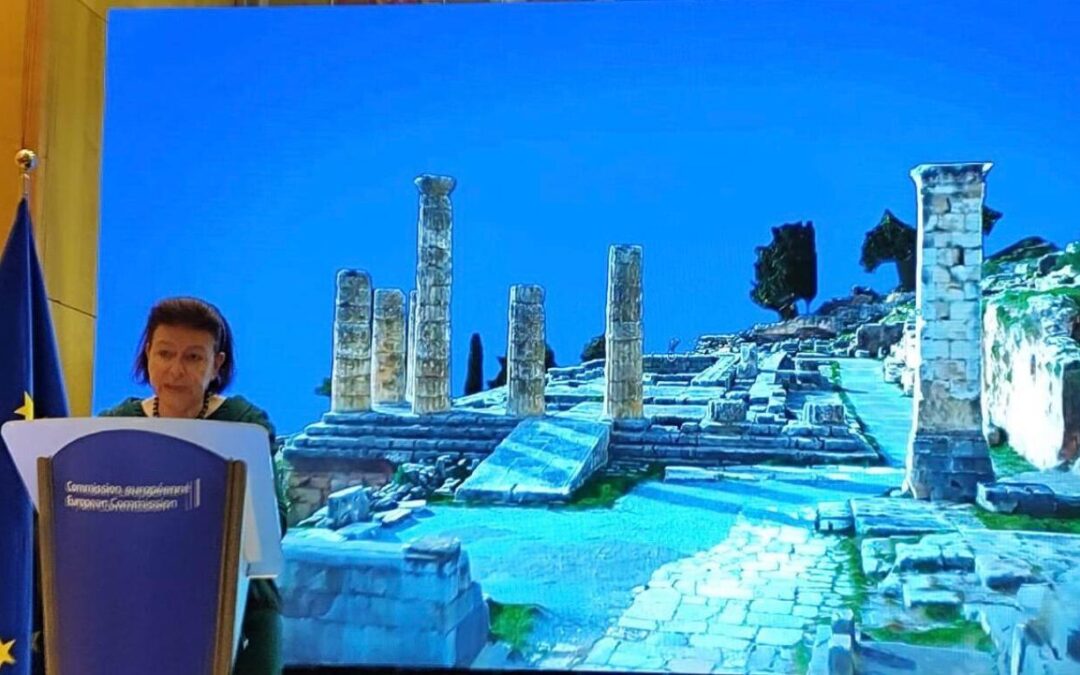 Η ΥΠ.ΠΟ παρουσίασε το 3D μοντέλο των Δελφών που υλοποιήθηκε από το ΕΛΜΕΠΑ, ως την επίσημη συμμετοχή της Ελλάδας στη σύνοδο των Υπουργών Πολιτισμού της ΕΕ
